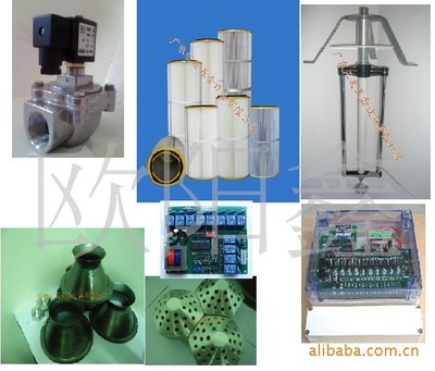 脫硫除塵設(shè)備及配件綜述 旋轉(zhuǎn)翼與脈沖除塵技術(shù)的應(yīng)用