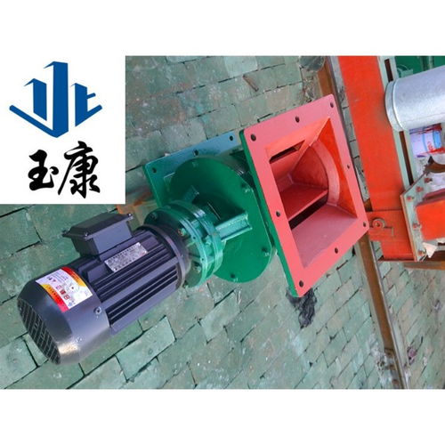 解析工業(yè)除塵核心配件 星型卸料器、關(guān)風(fēng)機(jī)及240x240除塵設(shè)備